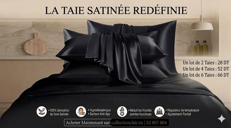 Lot de Taies En Satin Noir