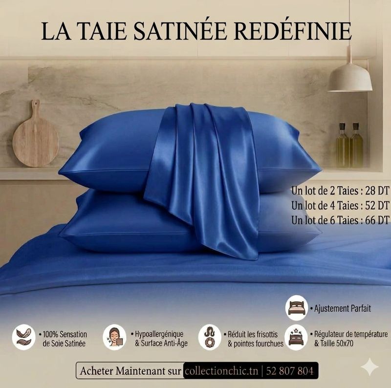 Lot de T En Satin Bleu Roi