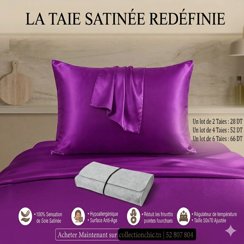 Lot de T En Satin Mauve
