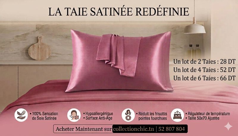 Lot de Taies En Satin Rose