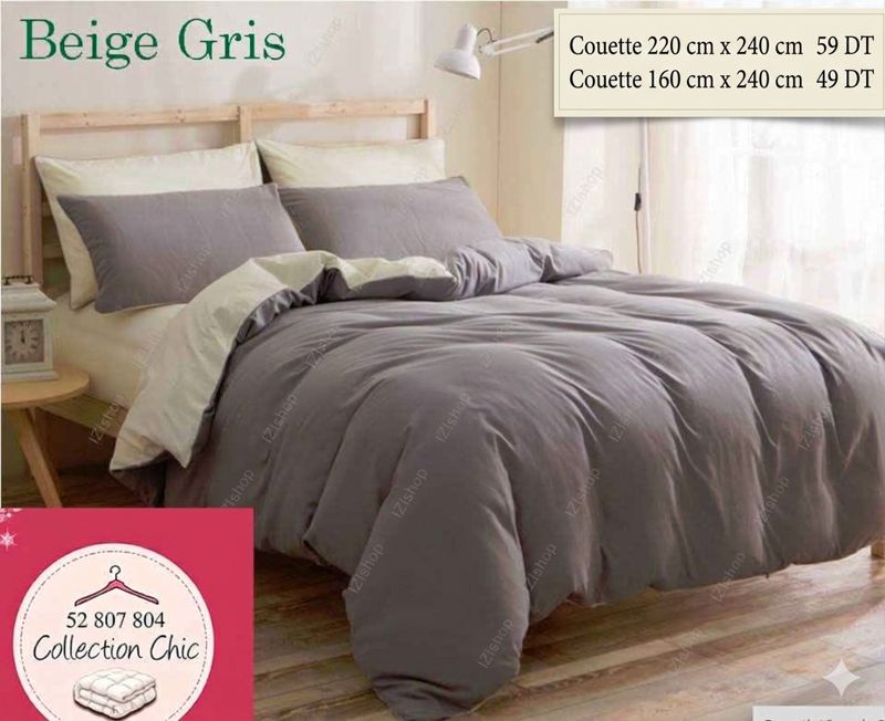 Couette Beige Gris