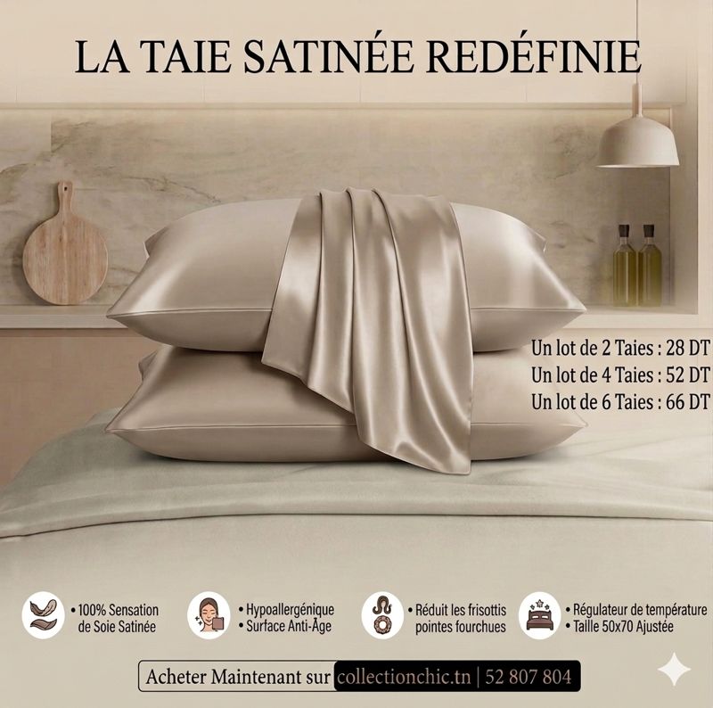 Lot de Taies En Satin Grège