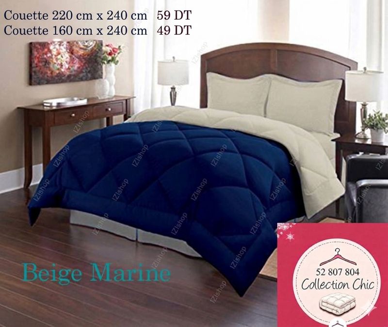 Couette Beige Marine