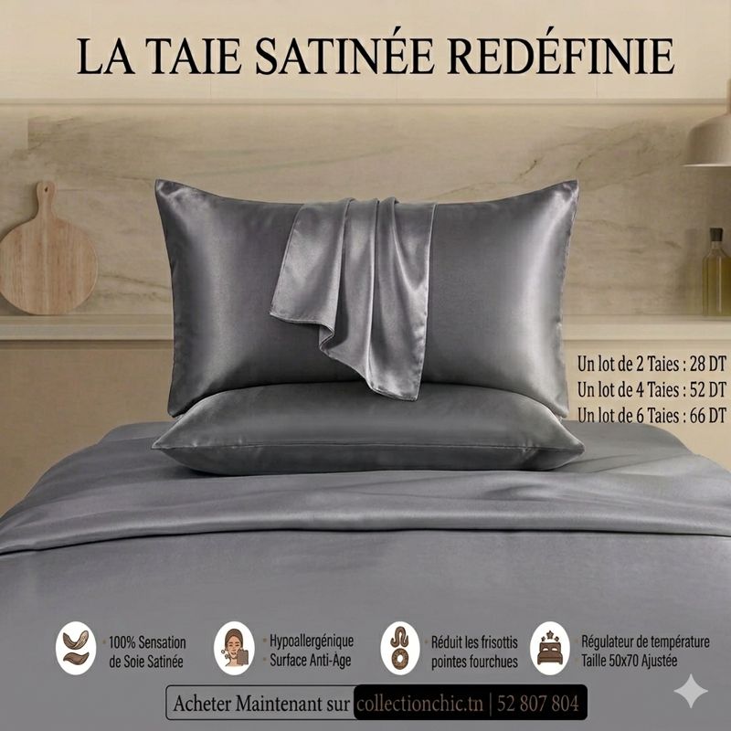 Lot de Taies En Satin Gris